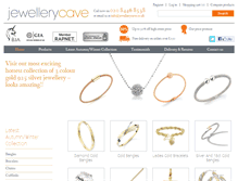 Tablet Screenshot of jewellerycave.co.uk